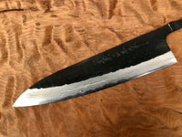 Yamamoto Asai Aogami Super Kurouchi Tsuchime Ironclad 210 Gyuto - blade only