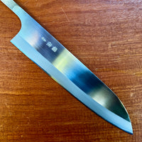 Gihei ZPD189 Gyuto 240mm - Blade Only No