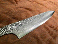 Kobayashi Damascus SG2 Petty 150mm - Blade Only