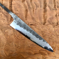 Hatsukokoro Inazuma Ao Super Gyuto 210mm - Blade Only