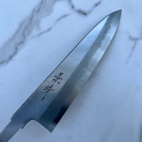 Kagekiyo Yoshikazu Tanaka B1 Damascus 240 Gyuto - Blade Only