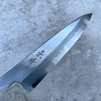 Kagekiyo Yoshikazu Tanaka B1 Damascus 210 mm Gyuto - Blade Only