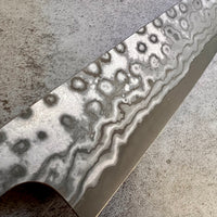 Nigara Hamono Fantasy Damascus B2 Gyuto 240 mm - Blade Only