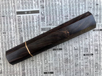 Custom Japanese Knife handle (wa handle) for 240mm - Figured African Blackwood