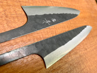 Masakage Koishi AS Petty 120mm - Blade Only
