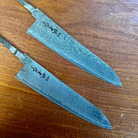 Shigeki Tanaka SG2/R2 Damascus Gyuto 210 - Blade Only
