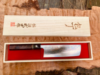 Custom Takeshi Saji Rainbow Ao 2 Damascus Nakiri - Tiger Myrtle