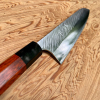 Yu Kurosaki Fujin SG2 Hammered Gyuto 240 - Siamese Rosewood and horn
