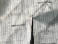 Hatsukokoro Kurosagi Ao Super Bunka 180 mm - Blade Only