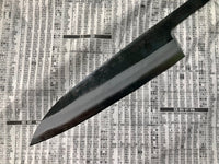 Hatsukokoro Kurosagi Ao Super Petty 150 mm - Blade Only