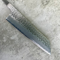 Tsunehisa Aogami Super Hammered Bunka - Blade Only