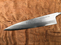Mazaki Damascus Gyuto Hon-Sanmai 240mm Aogami 1 - Blade Only