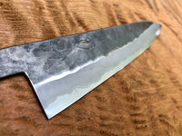 Sugi Fujiwara W1 150 petty - Blade Only #1