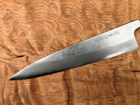 Mazaki Damascus Gyuto Hon-Sanmai 240mm Aogami 1 - Blade Only