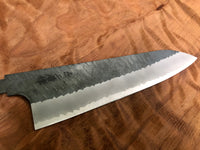 Nigara Hamono SG2 Kurouchi Tsuchime Gyuto 210mm - Blade Only