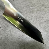 Yu Kurosaki Gekko HAP40 Bunka - Blade Only