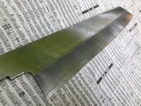 Nakagawa Satoshi Ginsan 3 Kiritsuke 240mm - Blade Only