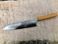 Yu Kurosaki Raijin Cobalt Special Gyuto 240mm