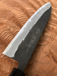 Shiro Kamo AS Kurouchi Tsuchime 210 Gyuto