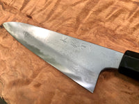 Mazaki Damascus Gyuto Hon-Sanmai 240mm Aogami 2