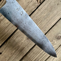 Hatsukokoro Komorebi B1 Damascus Gyuto - Blade Only
