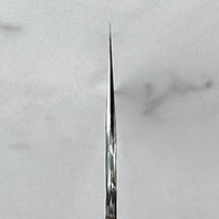 Kurosaki Senko (SG2/R2) 210 mm (8”) Gyuto Chef Knife : Blade Only