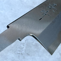 Kagekiyo Yoshikazu Tanaka B1 Damascus 210 mm Gyuto - Blade Only