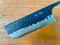 Masakage Koishi AS Nakiri - Blade Only