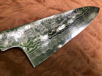 Sukenari Damascus ZPD189 Gyuto 240mm