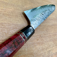 Custom Yu Kurosaki Fujin Hammered 240mm (10”) Gyuto Chef Knife- Dyed Mango Burl