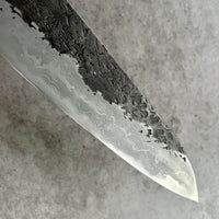 Manaka Kisuke ENN B1 Gyuto 225 mm - Blade Only