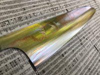 Yu Kurosaki Houou Rainbow Colored Damascus VG10 Gyuto 210 mm - Blade Only