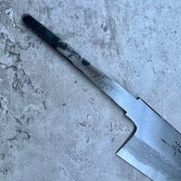 Kagekiyo Yoshikazu Tanaka B1 Damascus 210 mm Gyuto - Blade Only