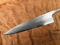 Mazaki Damascus Gyuto Hon-Sanmai 240mm Aogami 2 - Blade Only