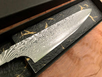 Kobayashi Damascus SG2 Petty 150mm - Blade Only