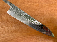 Tsunehisa AUS10 Tsuchime Damascus Gyuto 210 - Blade Only