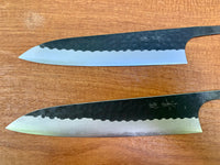 Masakage Koishi AS Gyuto 240mm - Blade Only