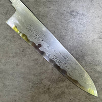 Nakagawa Myojin B1 Damascus Gyuto 210mm - Blade Only