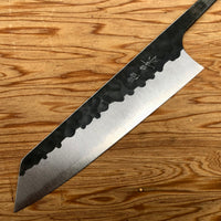 Masakage Koishi AS Ko Bunka 135mm - Blade Only