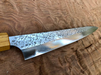 Kurosaki Shizuku SG2/R2 Sujihiki 240mm
