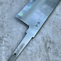 Kagekiyo Nakagawa Ginsan 3 Gyuto 240mm - Blade Only