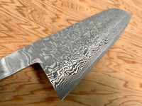 Shiro Kamo Black Damascus SG2 Santoku 180mm - blade only