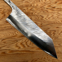 Yu Kurosaki Fujin SG2 Hammered 165 Bunka - Blade Only