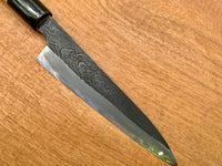 Tsukasa Hinoura Unryu petty 150