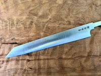 Sukenari Aogami Super Sujihiki 240mm