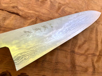Shigeki Tanaka VG10 Damascus Gyuto 240mm - Blade Only