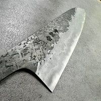 Manaka Kisuke ENN B1 Gyuto 225 mm - Blade Only