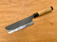 Tsukasa Hinoura Kitaeji Nakiri 165mm