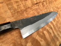 Sugi Tanaka Black Kurouchi Shirogami W2 Tall Gyuto 240mm