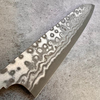 Nigara Hamono Fantasy Damascus B2 Gyuto 240 mm - Blade Only